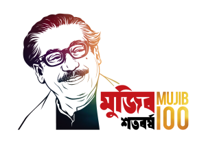 Mujib 100